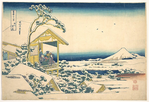Morning after the Snow at Koishikawa in Edo (Koishikawa yuki no ashita), from the series Thirty-six Views of Mount Fuji (Fugaku sanjūrokkei)