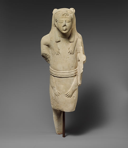 Limestone statuette of Herakles as an archer