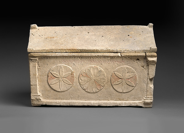 Limestone ossuary with lid