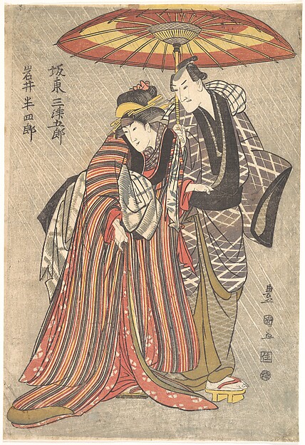 Kabuki Actors: Bando Mitsugorō and Iwai Hanshirō