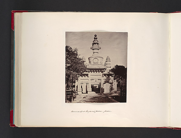 Monuments at Emperor Palace, Pekin