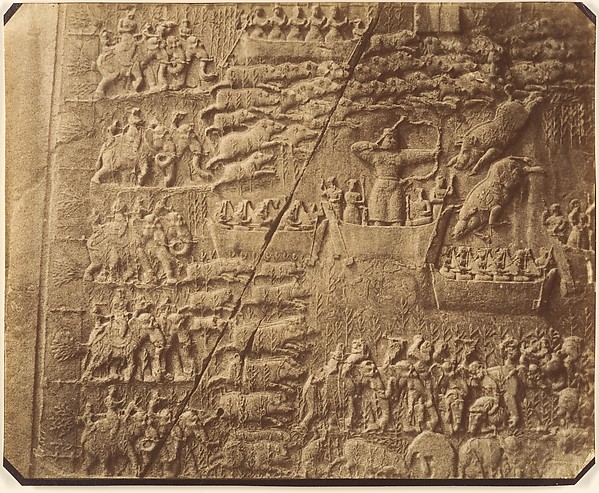 (1) [Tag-e Bustan, Kermanshah]