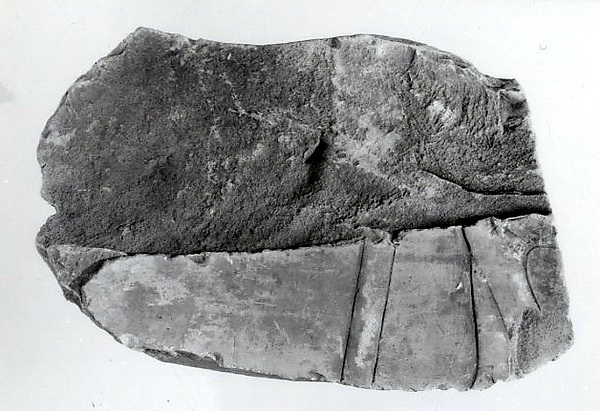 Relief fragment, tomb of Meketre